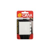 Застёжки Hoff SHS-P15M-W4