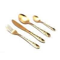 Набор столовых приборов HERDMAR Athenas Old Gold 3 (027302476ELE13)