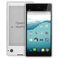 Смартфон YOTAPHONE 1 C9660 white, белый YOTAPHONE C9660
