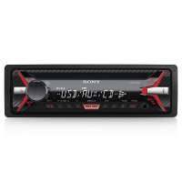 Автомагнитола Sony CDX-G1100U CDX-G1100U