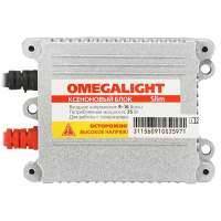 Блок розжига Omegalight Slim DC 35W 9-16V, B0L 013 000-000