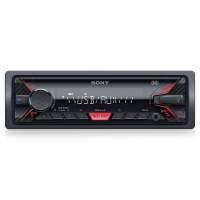 Автомагнитола Sony DSX-A100U DSX-A100U