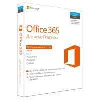 Коробочная версия Microsoft Office 365 для Дома, [6GQ-00738] Office 365 Для дома