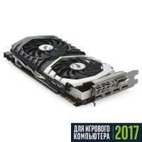Видеокарта MSI GeForce® GTX 1070, , 8ГБ, GDDR5, Retail GTX1070 QUICK SILVER 8G OC