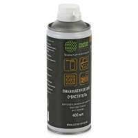 Пневматический очиститель Cactus для очистки техники, 400мл CSP-Air400