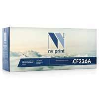 картридж NV-Print аналог HP CF226A аналог CF226A