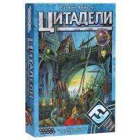 Цитадели (6-е рус. изд.) Настольная игра 