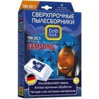 Пылесборник TOP HOUSE THN 202 S
