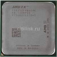 Процессор AMD FX 6350, SocketAM3+ OEM [fd6350frw6khk] FD6350FRW6KHK