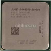Процессор AMD A4 4020, SocketFM2 OEM [ad4020oka23hl] AD4020OKA23HL