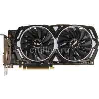 Видеокарта MSI GeForce GTX 1060, , 6Гб, GDDR5, OC, Ret GTX 1060 ARMOR 6G OCV1