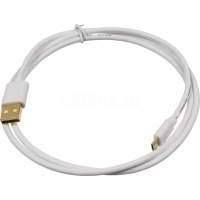 Кабель USB2.0 2A Square, USB A (m) - micro USB B (m), GOLD , 1м, белый 