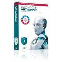 ПО Eset NOD32 Антивирус - прод 20 месяцев или новая 1 год/3ПК (12мес) (NOD32-ENA-2012RN(BOX)-1-1) NOD32-ENA-2012RN(BOX)-1-1