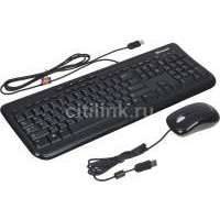 Комплект (клавиатура+мышь) MICROSOFT 600, USB, проводной, черный [apb-00011] APB-00011