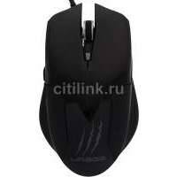 Мышь HAMA H-62889 uRage evo лазерная проводная USB, черный [00062889] 00062889