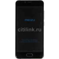 Смартфон MEIZU U10 16Gb, черный U680H 16GB BLACK