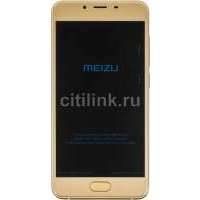 Смартфон MEIZU U10 16Gb, золотистый U680H 16GB GOLD