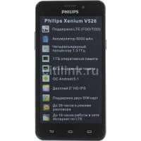 Смартфон PHILIPS Xenium V526 темно-синий 867000131355