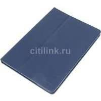 Чехол для планшета IT BAGGAGE , синий, для Lenovo Tab 2 A10-70 ITLN2A102-4