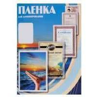 Пленка для ламинирования OFFICE KIT , 100мкм, 65х95 мм, 100шт., глянцевая PLP10605