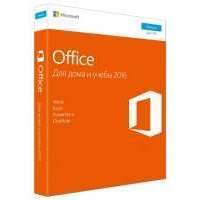 MICROSOFT Office для дома и учебы 2016, Rus, CEE Only [79g-04713] 79G-04713