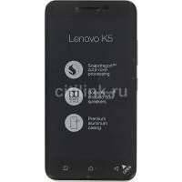 Смартфон LENOVO Vibe K5 A6020 серый PA2M0076RU