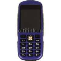 Мобильный телефон GINZZU R1D синий 00-00000758