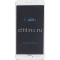 Смартфон MEIZU M3 Max S685H золотистый S685H 64GB GOLD