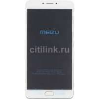Смартфон MEIZU M3 Max S685H серебристый S685H 64GB SILVER
