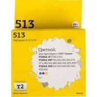 Картридж T2 CL-513 , многоцветный IC-CCL513