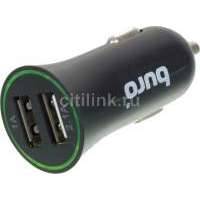 Автомобильное зарядное устройство BURO , 2xUSB, 2.1A, черный XCJ-041-2.1A