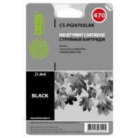 Картридж CACTUS черный CS-PGI470XLBK