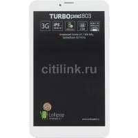 Планшет TURBO TurboPad 803, 1GB, 8GB, 3G, Android 5.1 белый [рт00020458] РТ00020458