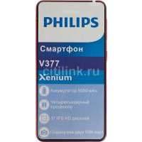 Смартфон PHILIPS Xenium V377 черный/красный 867000133586