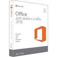 MICROSOFT Office для Mac для дома и учебы 2016, Rus, CEE Only [gza-00924] GZA-00924