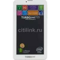 Планшет TURBO TurboPad 723, 1GB, 8GB, 3G, Android 5.1 белый [рт00020447] РТ00020447