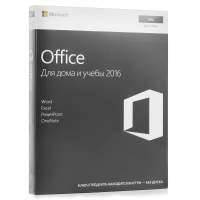 Коробочная версия Microsoft Office для Дома и Учебы 2016 для Mac, [GZA-00924] Mac Office 2016 Для дома и студента