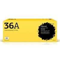 Картридж T2 CB436A , черный TC-H36A