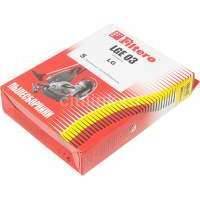 Пылесборники FILTERO LGE 03 Standard, двухслойные, 5 шт., для пылесосов LG LGE 03 (5) STANDARD