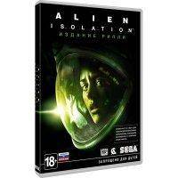 Игра для PC Медиа Alien:Isolation.Ripley Edition