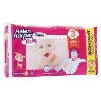 Подгузники Helen Harper Baby Midi (2310619/2310339)