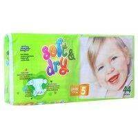 Подгузники Helen Harper Soft&Dry Junior 11-25кг