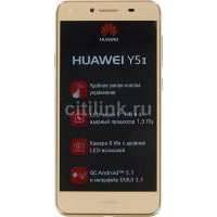 Смартфон HUAWEI Y5 II 3G золотистый 51050LRH