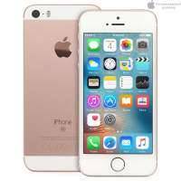 Смартфон Apple iPhone SE 128Gb Rose Gold MP892RU/A, розово-золотой iPhone SE