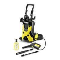 Мойка высокого давления Karcher K 5