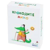 Игра настольная Крокодите мимо 40323