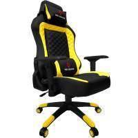 Кресло компьютерное игровое Red Square LUX Yellow (RSQ-50017)