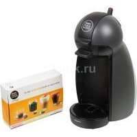 Капсульная кофеварка KRUPS Dolce Gusto KP100B10, 1500Вт, цвет: серый [8000035413] 8000035413