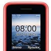 Мобильный телефон PHILIPS E106 красный 867000143209