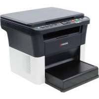 МФУ Kyocera FS-1020MFP (серый)
